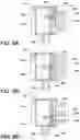 Fig. 07 - Refrigeration water dispensing system