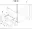 Fig. 03 - Refrigerator