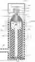 Fig. 01 - Wind turbine lance ignition system