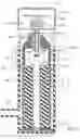 Fig. 02 - Wind turbine lance ignition system