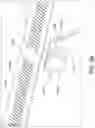 Fig. 35 - Air-cooled condenser system
