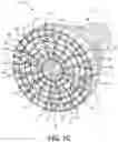 Fig. 04 - VARIABLE GEOMETRY HEAT EXCHANGER