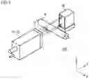 Fig. 02 - Optical measuring device and optical measuring method