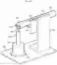 Fig. 46 - Generation of one or more edges of luminosity to form three-dimensional models of objects