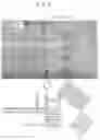 Fig. 06 - Map data update apparatus, map data update method, and computer readable medium