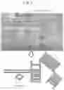 Fig. 07 - Map data update apparatus, map data update method, and computer readable medium