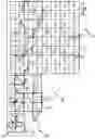 Fig. 02 - Method for localizing and enhancing a digital map by a motor vehicle; localization device