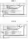 Fig. 08 - In-vehicle apparatus and information presentation method