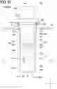 Fig. 53 - PHYSICAL QUANTITY MEASUREMENT DEVICE