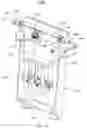 Fig. 13 - Polymer-based Coriolis mass flow sensor fabricated through casting