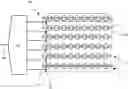 Fig. 01 - Acoustical pressure sensor with photonic waveguide