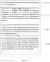 Fig. 02 - MULTI-POINT LIQUID LEAKAGE DETECTING METHOD AND SYSTEM THEREOF