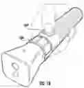 Fig. 03 - Handheld ultrasonic testing device