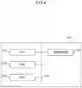 Fig. 05 - Liquid sample analysis method and liquid sample analysis device