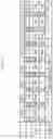 Fig. 08 - DIAGNOSTIC APPARATUS, DIAGNOSTIC DEVICE AND DIAGNOSIS METHOD