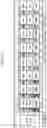 Fig. 22 - DIAGNOSTIC APPARATUS, DIAGNOSTIC DEVICE AND DIAGNOSIS METHOD