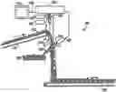 Fig. 01 - Menthol detection on tobacco
