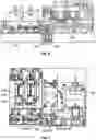 Fig. 10 - Modular optical analytic systems and methods