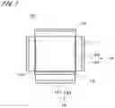 Fig. 02 - Gamma-ray image acquisition device and gamma-ray image acquisition method