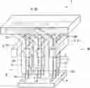Fig. 01 - Insulation inspection device and method