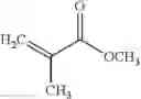 Fig. 08 - Quantitative analysis method for monomer of photoresist binder