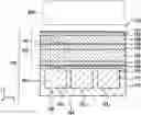 Fig. 01 - Sensor for a nuclear magnetic resonance device