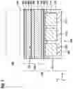 Fig. 02 - Sensor for a nuclear magnetic resonance device