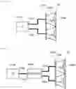 Fig. 09 - Antenna, sensor, and in-vehicle system