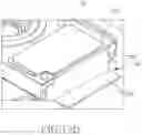 Fig. 22 - Electronic device with heat-radiant structure