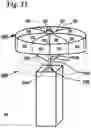 Fig. 08 - Imaging satellite having mirror formed from liquid and two-axis rotational configuration