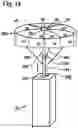 Fig. 09 - Imaging satellite having mirror formed from liquid and two-axis rotational configuration
