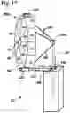 Fig. 12 - Imaging satellite having mirror formed from liquid and two-axis rotational configuration