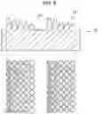 Fig. 06 - CONCAVE-CONVEX STRUCTURE, OPTICAL MEMBER, AND ELECTRONIC APPARATUS