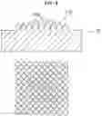 Fig. 07 - CONCAVE-CONVEX STRUCTURE, OPTICAL MEMBER, AND ELECTRONIC APPARATUS