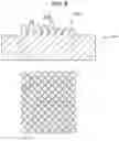 Fig. 09 - CONCAVE-CONVEX STRUCTURE, OPTICAL MEMBER, AND ELECTRONIC APPARATUS