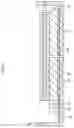 Fig. 04 - LIGHT-GUIDING PLATE, BACKLIGHT DEVICE, AND DISPLAY APPARATUS