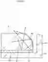 Fig. 06 - LIGHT-GUIDING PLATE, BACKLIGHT DEVICE, AND DISPLAY APPARATUS