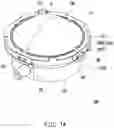 Fig. 02 - Optical module and projection apparatus