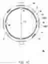 Fig. 04 - Optical module and projection apparatus