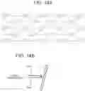 Fig. 16 - Projection optical system and head-up display