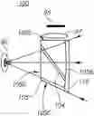 Fig. 01 - Conical optical combiner