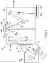 Fig. 02 - Pellicle frame and pellicle assembly