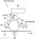 Fig. 01 - Image forming apparatus
