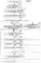 Fig. 09 - Image forming apparatus
