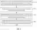 Fig. 07 - Audio data transmission method and apparatus
