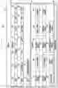 Fig. 06 - Electronic device for improving visibility of curved portion of display and method for operating the same