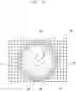 Fig. 08 - ELECTRONIC DEVICE INCLUDING DISPLAY