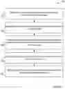 Fig. 16 - Graphical User Interface for Manipulating Securities Option Strategies