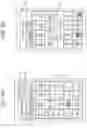 Fig. 06 - Electronic album apparatus, method for operating electronic album apparatus, and operation program utilizing display cell enlargement