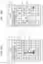 Fig. 13 - Electronic album apparatus, method for operating electronic album apparatus, and operation program utilizing display cell enlargement